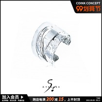 AtelierSo official authorized Demi texture winding open ring sterling silver niche personality fashion
