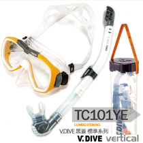 Vdive Snorkel Gear Anti-fog Goggles Snorkel Set Gopro Stand Diving Mask