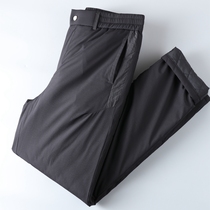  Winter cold-proof and warm pants mens waterproof fabric outer wear thick down cotton cotton pants mens slim padded casual pants