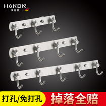 Black punch-free 304 stainless steel coat hook Door back coat kitchen sticky hook Bathroom towel row hook Wall hanging hook