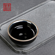 Fujian Shuiji Jianyao Cup Iron Tire Jianyang Jianzhan Tea Cup Wujin Glaze Tea Cup Master Cup Large Single Cup