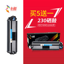 Multi-touch Easy Powder Toner Cartridge for HP CF230A Toner Cartridge M203DW M227fdw d fdn sdn hp LaserJet Pro 