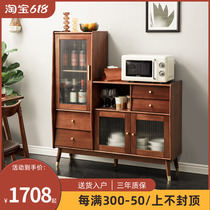 Dining Side Cabinet Solid Wood Living Room Multifunctional Lockers Home Cabinets Minima Modern Tea Water Cabinet Side Cabinet Kitchen Bowls Cabinet