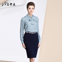Wuyi Lane spring and autumn bow shirt womens fashion temperament skirt casual temperament shirt temperament professional OL suit
