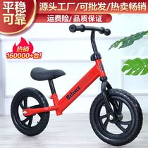 Childrens balance car new 1-3-6 years old 2 mens and womens treasure pedal-free skating car Childrens toy car two-wheeled skating walker