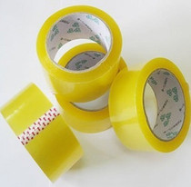 Width 4 5CM Meat thickness 7mm Transparent sealing tape Sealing tape Packaging tape Sealing glue 50U