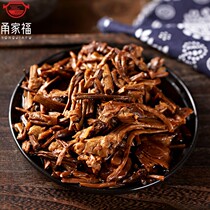 Hotel cold dishes delicious Pearl oil braised tea tree mushroom ready-to-eat special side dishes Pickles rice 240g