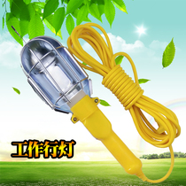 Work line light auto repair light anti-drop belt line movable handheld purchase and maintenance work light