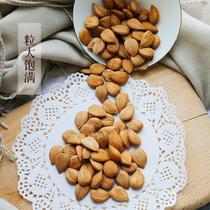 Dunwei Liguang almond almond 100g dried fruit nut seedless cooked almond snack Dunhuang specialty