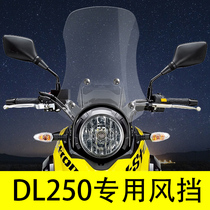 Suitable for Suzuki DL250 Windshield Add High Up Front Windshield Wind Wind Shield Suzuki Retrofit Wind Shield