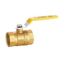 New product Yongdexin thickened explosion-proof 4 minutes 6 minutes 1 inch 2 inch half R216 gas pipeline gas ball valve