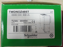 Schneider extended communication model fast TWDNOZ485T spot 50 units can be shipped directly on the same day