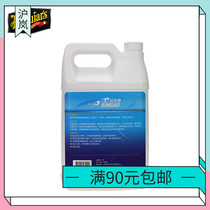 Cement nemesis cement remover powerful concrete dissolving cleaner does not hurt car paint in large barrels