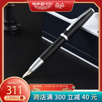 HERO hero 711 pen 10k gold pen business mens adult writing practice office with ink pen upscale gift sets courtesy kit gift box free lettering custom logo official flagship