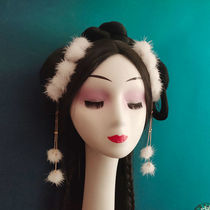 Plush fluffy ball row hairpin hair arrangement winter hair accessories Hanfu headdress ancient style hair hairpin cute ancient wind hairpin