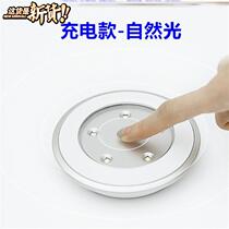 Charging subsection Mini convenient a bit i.e. bright and bright white light wall lamp a low power consumption low bright yellow light slapping light dorm room