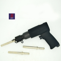 Promotion Taiwan Oville 190K pneumatic sign rivet gun 3 ~ 6mm solid aluminum iron nail rivet gun