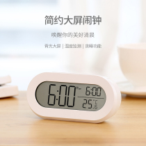 Japanese simple alarm clock bedroom bedside table luminous mute home desktop clock dormitory students snooze up artifact