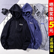 Li Ning jacket mens 2022 Spring and autumn new lovers clothes with a hat-and-cap and velvet lining womens sportswear