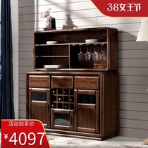 Hupeach Wood Dining Side Cabinet Chinese Modern Solid Wood Dining Room Cabinet Solid Wood Partition Cabinet Living Room Wine Cabinet Leaning Against Wall Bowl cupboard