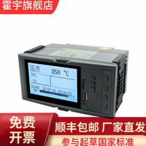 Rainbow NHR-7300 7300R series LCD artificial intelligence thermostat can only PID Temperature Control meter