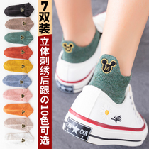 Socks womens socks shallow mouth Korean cute cartoon boat Socks summer thin ladies spring and summer ins tide summer womens socks