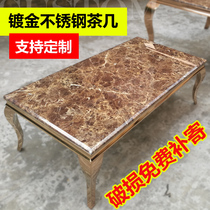 Living room modern simple stainless steel marble coffee table TV cabinet combination bar KTV tempered glass noodle tea table