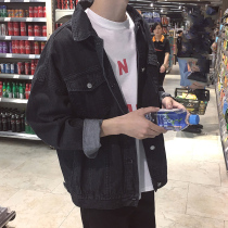 Trendy brand denim jacket mens black tooling jacket Korean version of the trend loose autumn and winter new denim ins