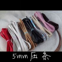 5mm layering of pu leather strips bjd belt braces diy accessories