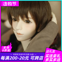 Special makeup bjd sd doll 1 3 points male Ryu Head A joint doll doll