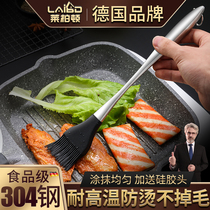 Leibton 304 stainless steel oil brush high temperature barbecue brush Household baking silicone brush Kitchen pancake oil brush