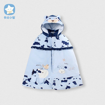 Baby cloak increased baby cloak thickened autumn and winter newborn baby boys and women out shawl winter clothes