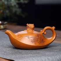 One yuan from the gold medal work national worker Jiang Xiaoguang Long Yu Qiankun crab yellow section 330cc pure handmade purple clay pot g