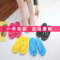Flip-flops ladies summer couple flat students simple fashion outside wearing seaside slope heel non-slip beach sandals