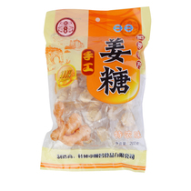 Guilin specialty Jinshunchang Gui people come handmade ginger sugar 200g * 2 bags of hard ginger sugar special snacks Snacks