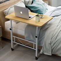 Okto lazy table Desktop computer table Floor-to-ceiling mobile laptop table Bedside bed lazy table Simple