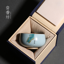 Yanxiangfang Tianqing Ru Kiln Chinese-style open piece Teacup Ceramic Kung Fu tea set Master cup Ru Porcelain household single cup
