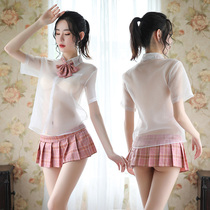 Sexy Eroy Underwear Seductive Infini Plaid Transparent Shirt Schoolgirl Dress Jk Uniform Fire Hot 100 Plexor Short Skirt Suit