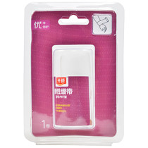 Kaiyan elastic bandage (PBT type) 7 5cm * 4m roll