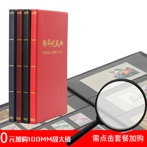 Fixed page black-bottom double-sided inside-page stamp album stamp collection collection book stamp collection empty book