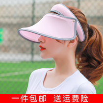 Net red same INS empty hat female Summer Street Korean Tide baseball cap sports running sunscreen sunshade hat