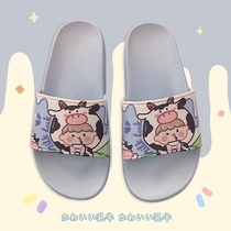 Japanese GP Women Xia Sweet Beauty Cute Cartoon Ins teen bedroom Home Non-slip Cool outside wearing slippers