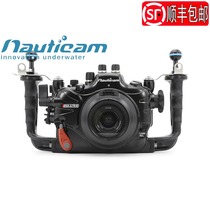  17420 Nauticam Diving Waterproof case Suitable for Sony Sony A7R3 A7M3 A7RIII 3rd generation