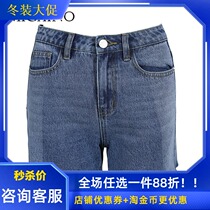 Manyanu womens fashion straight irregular burrs denim shorts 2019 new summer MJ24BA612