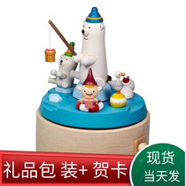Taiwan Muyu Forest childrens music box Polar Bear rotating birthday gift ideas to send little children male lovers