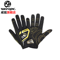 wefox wefox fishing gloves sea fishing lux fishing road subslip wear resistant special gloves riding iron plate gloves