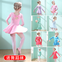 Childrens dance clothes girls Chinese dance practice clothes short-sleeved summer childrens girls dance dress ballet dress pink