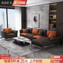 Nordic fabric sofa simple modern household large and small apartment living room combination furniture light luxury technology cloth sofa