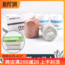  Sao Tome AB soil repair model transformation repair shaping mold turning bjd modeling clay AB clay 500 grams quick-drying type