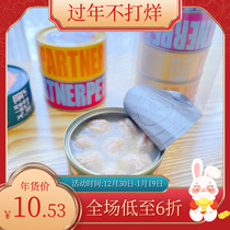 Patnoll One Battern Pet Canned Dog Snacks Chicken and Duck Beef Pill Beef Beef Beef Reward